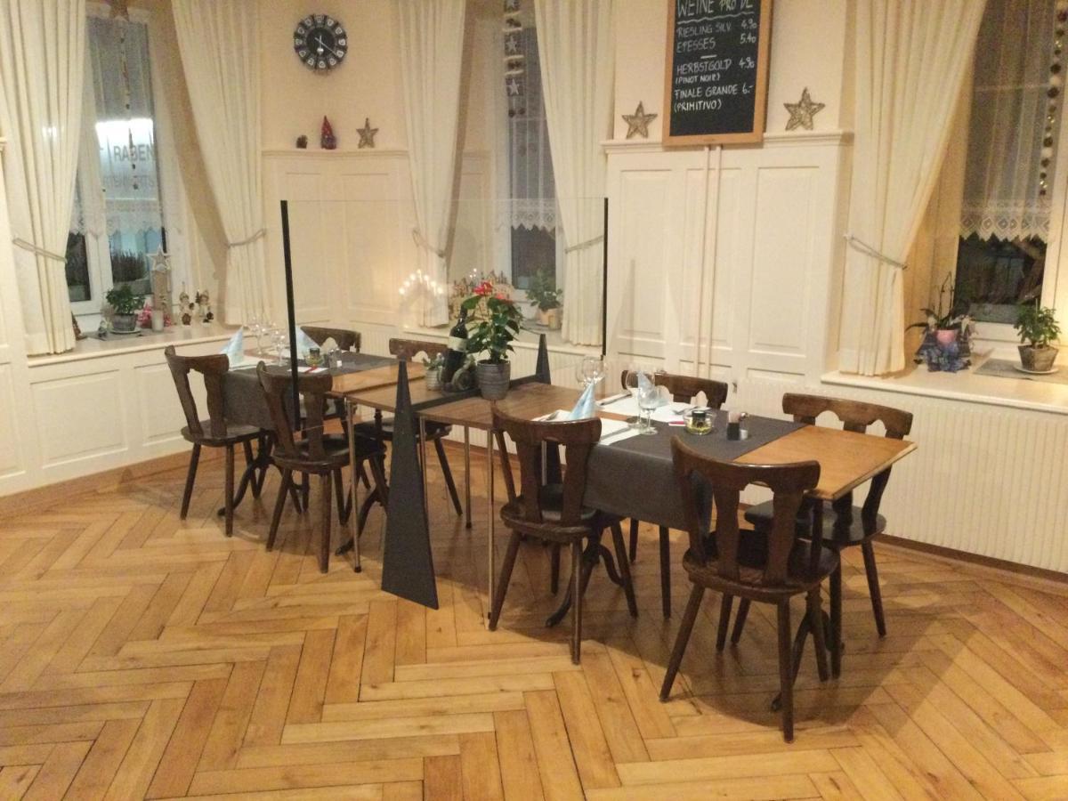 Hotel Restaurant Raben Linthal Экстерьер фото
